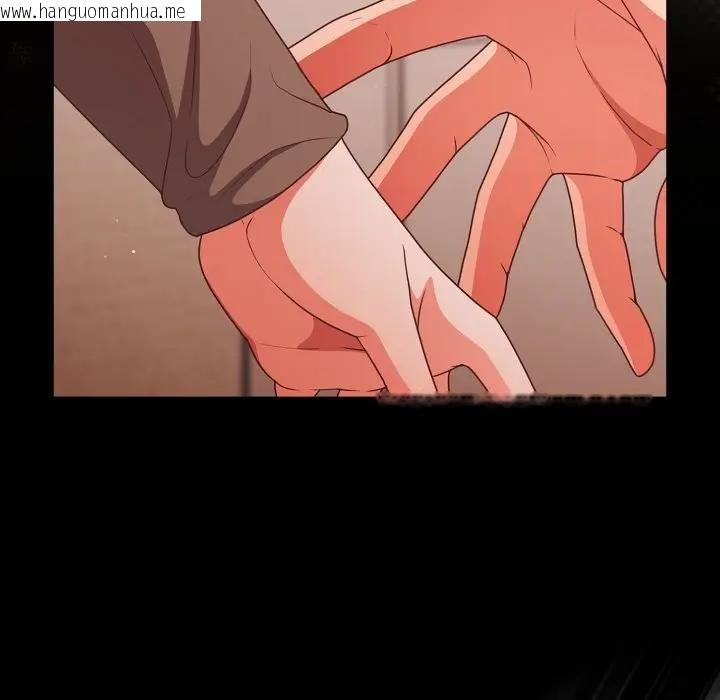 韩国漫画幸福来得太突然/突然成为公寓管理员韩漫_幸福来得太突然/突然成为公寓管理员-第63话在线免费阅读-韩国漫画-第35张图片