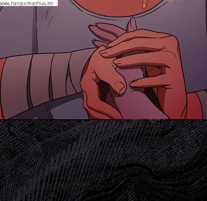 韩国漫画男人稀缺的异世界/当前女友变成异世界独裁者韩漫_男人稀缺的异世界/当前女友变成异世界独裁者-第25话在线免费阅读-韩国漫画-第82张图片