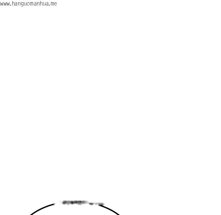 韩国漫画发小碰不得/强制催眠韩漫_发小碰不得/强制催眠-第108话在线免费阅读-韩国漫画-第91张图片