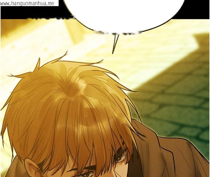 韩国漫画人妻猎人韩漫_人妻猎人-第117话-虏获权势的可口提议在线免费阅读-韩国漫画-第125张图片