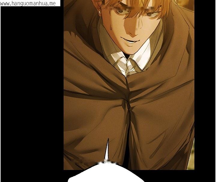 韩国漫画人妻猎人韩漫_人妻猎人-第117话-虏获权势的可口提议在线免费阅读-韩国漫画-第104张图片