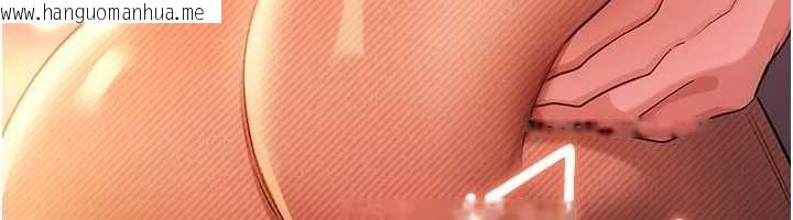 韩国漫画借妻条约韩漫_借妻条约-第37话-接下来就是乔俐了在线免费阅读-韩国漫画-第33张图片