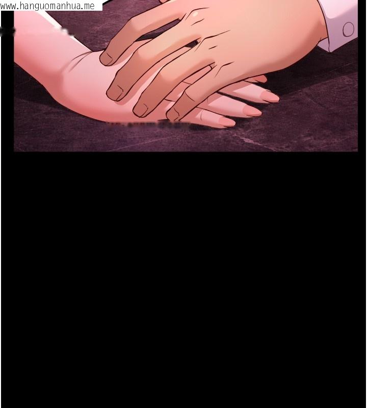 韩国漫画鲁蛇社畜的金手指韩漫_鲁蛇社畜的金手指-第61话-为了爱情人财两失在线免费阅读-韩国漫画-第137张图片