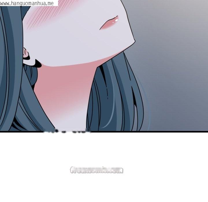 韩国漫画发小碰不得/强制催眠韩漫_发小碰不得/强制催眠-第108话在线免费阅读-韩国漫画-第42张图片