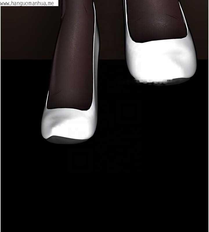 韩国漫画馆长是大野狼韩漫_馆长是大野狼-第9话-已使用发情香水!!在线免费阅读-韩国漫画-第79张图片