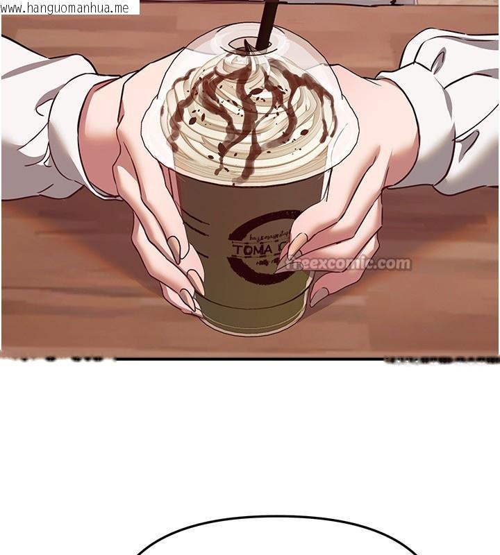 韩国漫画Beautiful-Days韩漫_Beautiful-Days-第71话-坦然面对自己的欲望吧在线免费阅读-韩国漫画-第84张图片