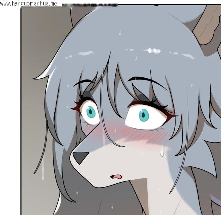 韩国漫画野兽的王国/野兽的乐章韩漫_野兽的王国/野兽的乐章-第13话在线免费阅读-韩国漫画-第49张图片