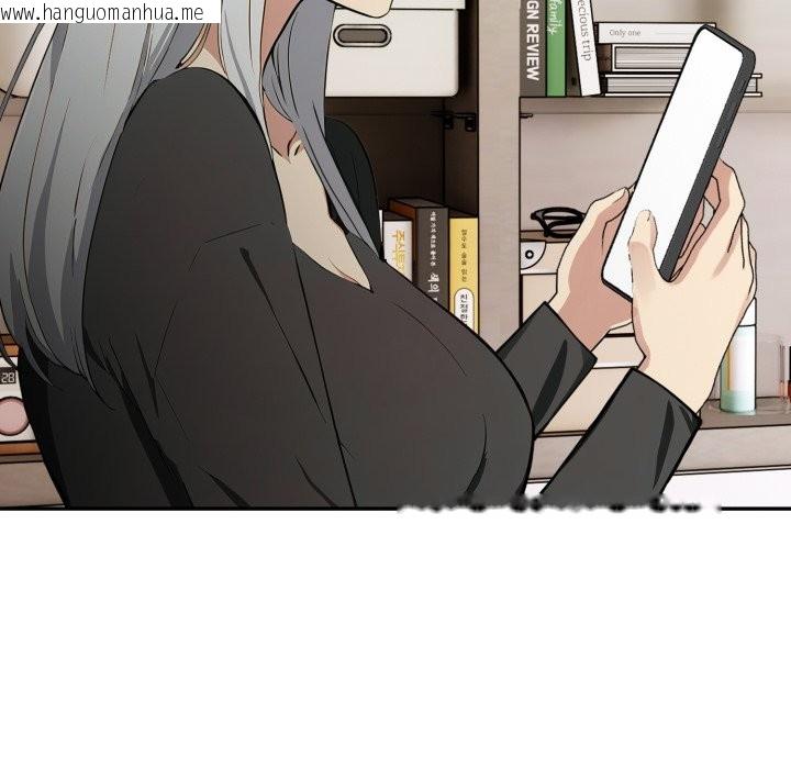 韩国漫画美魔女都爱我韩漫_美魔女都爱我-第19话在线免费阅读-韩国漫画-第139张图片