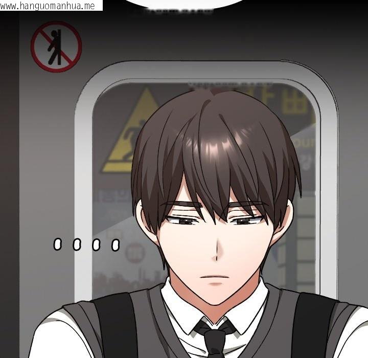 韩国漫画校花的双面生活韩漫_校花的双面生活-第28话在线免费阅读-韩国漫画-第129张图片