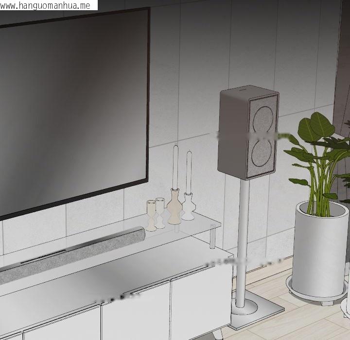 韩国漫画校花的双面生活韩漫_校花的双面生活-第28话在线免费阅读-韩国漫画-第111张图片