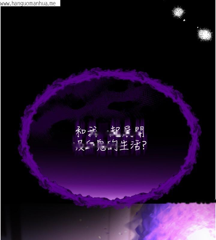 韩国漫画不纯吸血鬼韩漫_不纯吸血鬼-第2话-第一餐-刁蛮俏护士在线免费阅读-韩国漫画-第10张图片