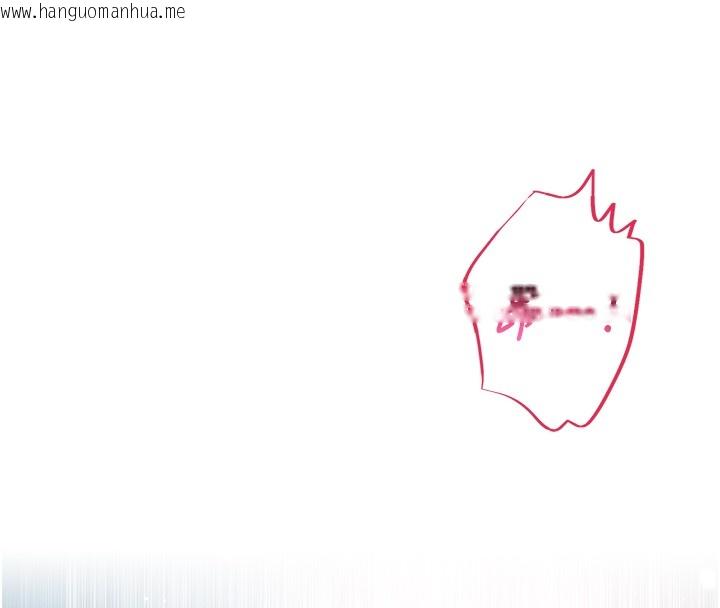 韩国漫画不纯吸血鬼韩漫_不纯吸血鬼-第7话-妳的小穴是我的了在线免费阅读-韩国漫画-第135张图片