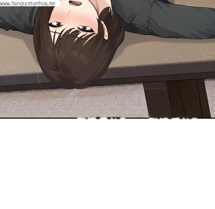 韩国漫画拒绝当花瓶韩漫_拒绝当花瓶-第16话在线免费阅读-韩国漫画-第103张图片