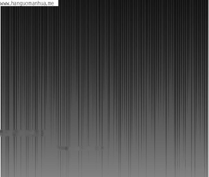 韩国漫画鲁蛇社畜的金手指韩漫_鲁蛇社畜的金手指-第61话-为了爱情人财两失在线免费阅读-韩国漫画-第58张图片