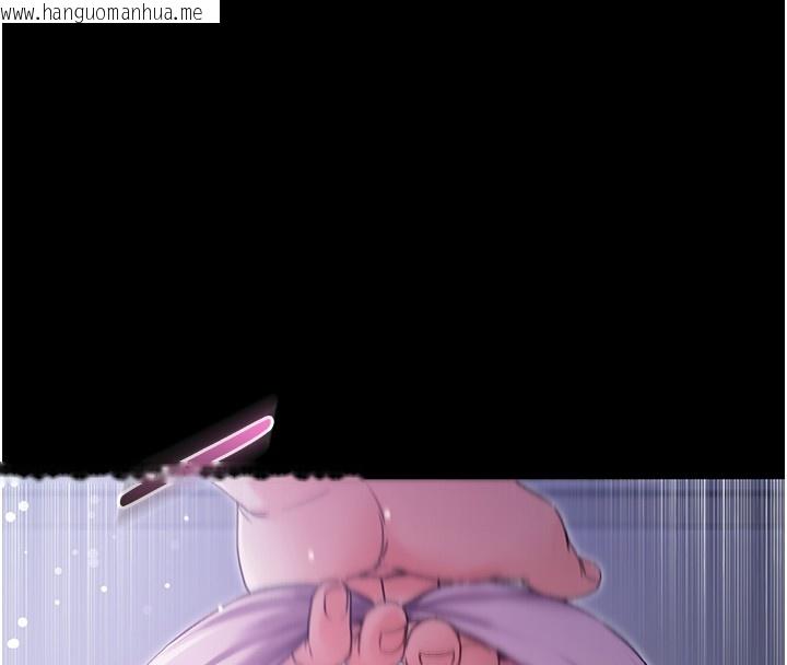 韩国漫画不纯吸血鬼韩漫_不纯吸血鬼-第2话-第一餐-刁蛮俏护士在线免费阅读-韩国漫画-第201张图片