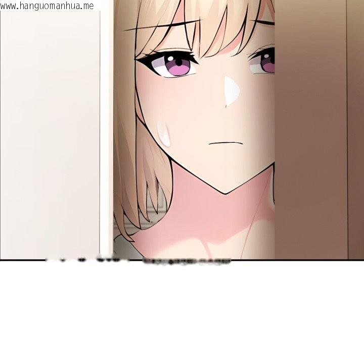 韩国漫画夫妇游戏/夫妇挑战赛韩漫_夫妇游戏/夫妇挑战赛-第67话在线免费阅读-韩国漫画-第9张图片