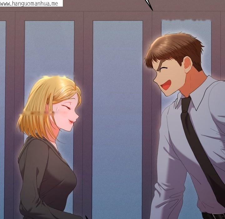 韩国漫画她们教会我的事/全员交往中韩漫_她们教会我的事/全员交往中-第22话在线免费阅读-韩国漫画-第183张图片