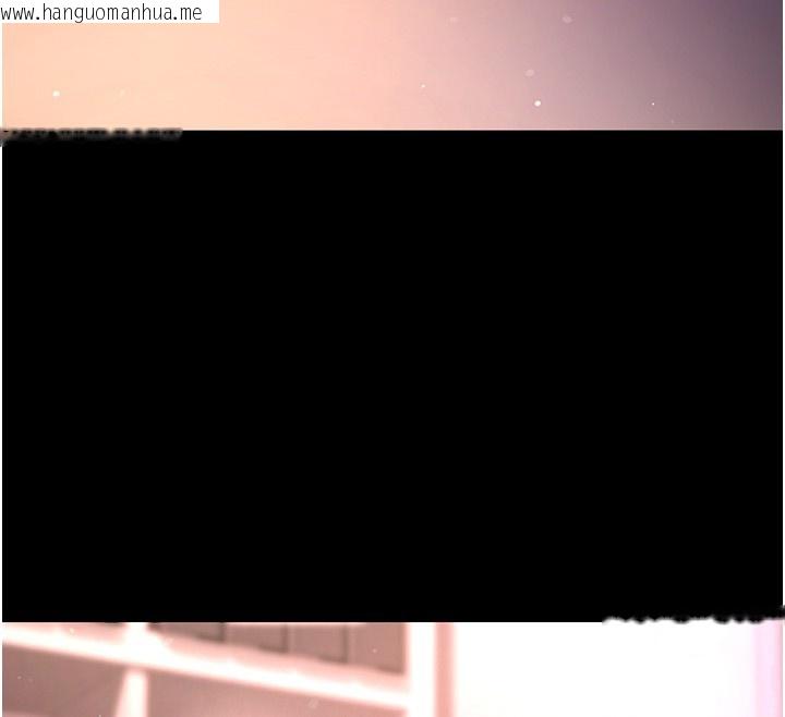 韩国漫画不纯吸血鬼韩漫_不纯吸血鬼-第2话-第一餐-刁蛮俏护士在线免费阅读-韩国漫画-第29张图片