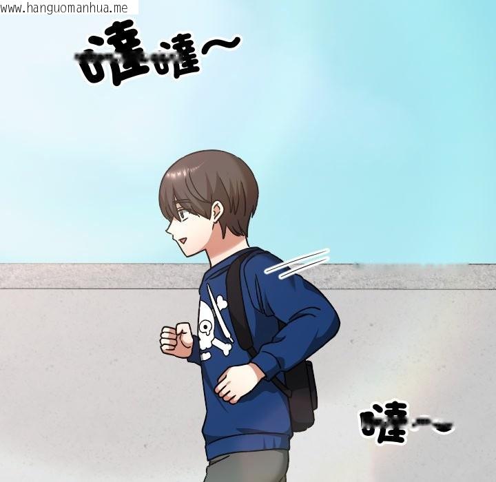 韩国漫画校花的双面生活韩漫_校花的双面生活-第28话在线免费阅读-韩国漫画-第95张图片