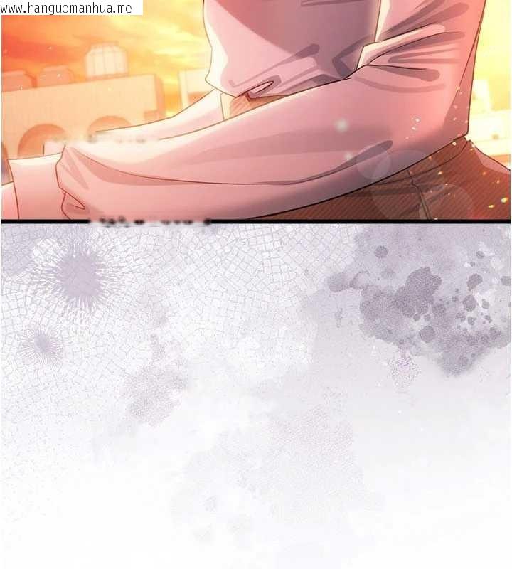 韩国漫画借妻条约韩漫_借妻条约-第37话-接下来就是乔俐了在线免费阅读-韩国漫画-第5张图片