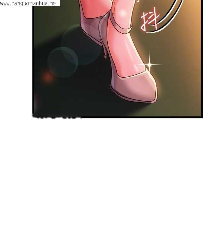 韩国漫画借妻条约韩漫_借妻条约-第37话-接下来就是乔俐了在线免费阅读-韩国漫画-第137张图片