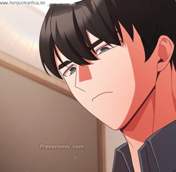 韩国漫画幸福来得太突然/突然成为公寓管理员韩漫_幸福来得太突然/突然成为公寓管理员-第63话在线免费阅读-韩国漫画-第14张图片