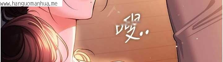 韩国漫画借妻条约韩漫_借妻条约-第37话-接下来就是乔俐了在线免费阅读-韩国漫画-第68张图片