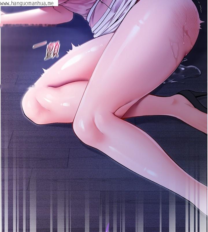 韩国漫画不纯吸血鬼韩漫_不纯吸血鬼-第4话-小偷要被打屁屁在线免费阅读-韩国漫画-第241张图片