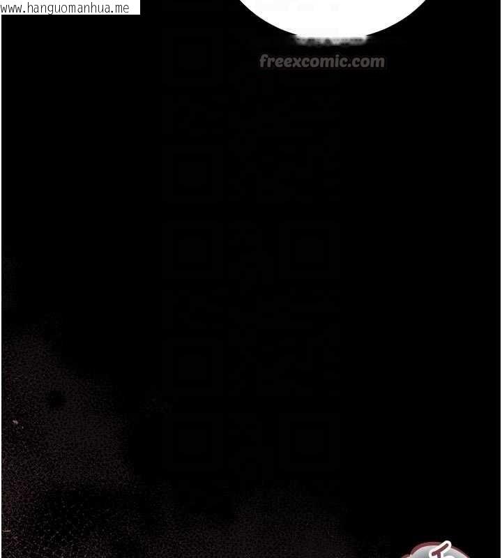 韩国漫画猎艳管理员韩漫_猎艳管理员-第31话-妳是我今天的晚餐在线免费阅读-韩国漫画-第98张图片