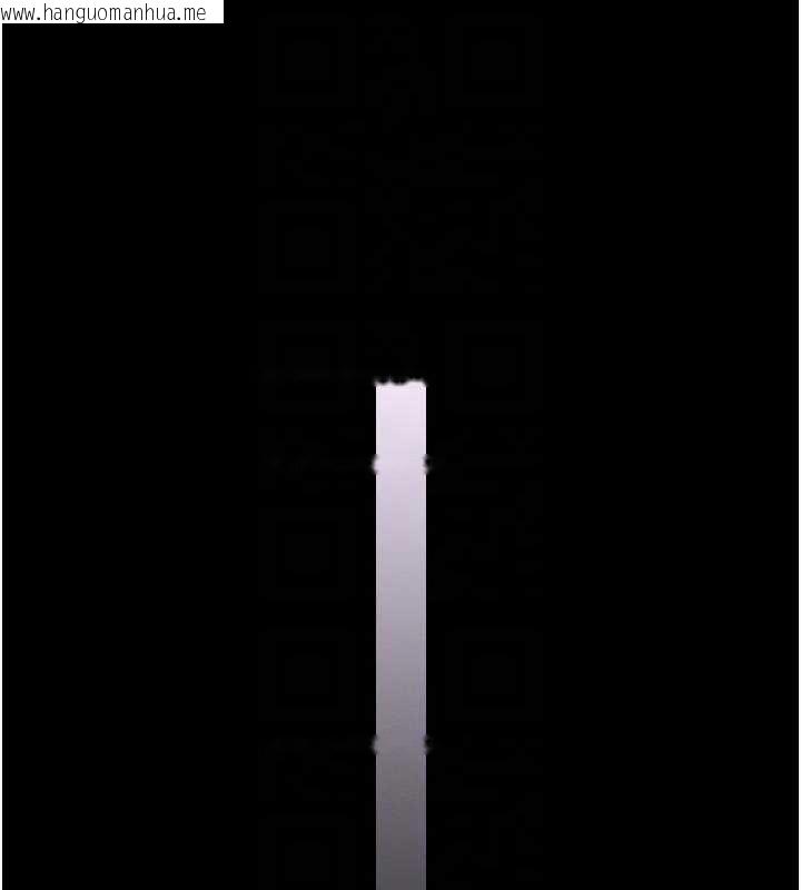 韩国漫画馆长是大野狼韩漫_馆长是大野狼-第9话-已使用发情香水!!在线免费阅读-韩国漫画-第114张图片