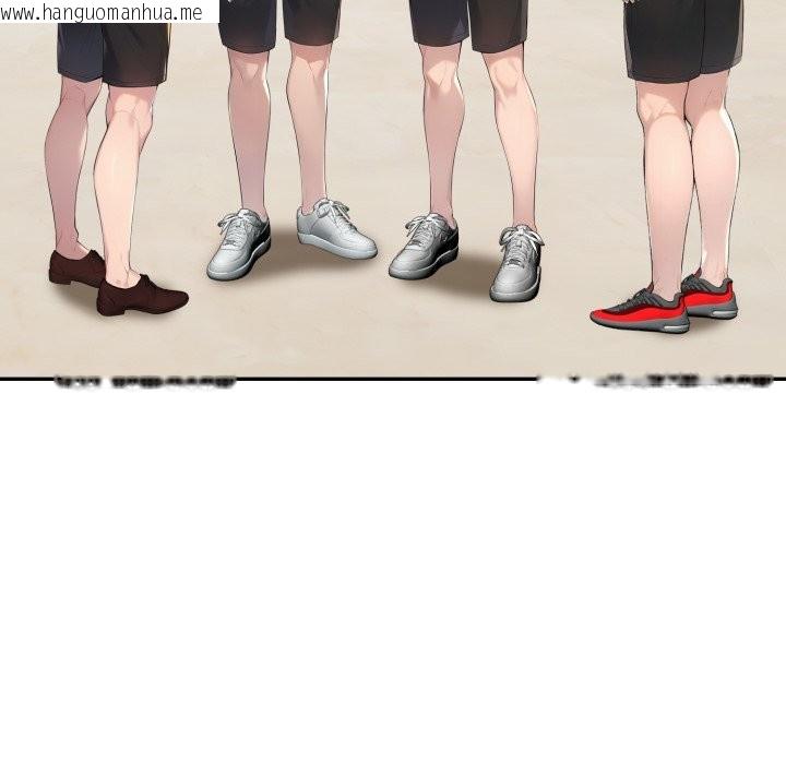 韩国漫画夫妇游戏/夫妇挑战赛韩漫_夫妇游戏/夫妇挑战赛-第67话在线免费阅读-韩国漫画-第105张图片