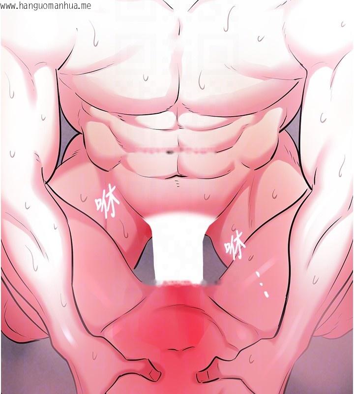 韩国漫画不要恋爱要打砲韩漫_不要恋爱要打砲-第33话-今天是安全期…在线免费阅读-韩国漫画-第49张图片