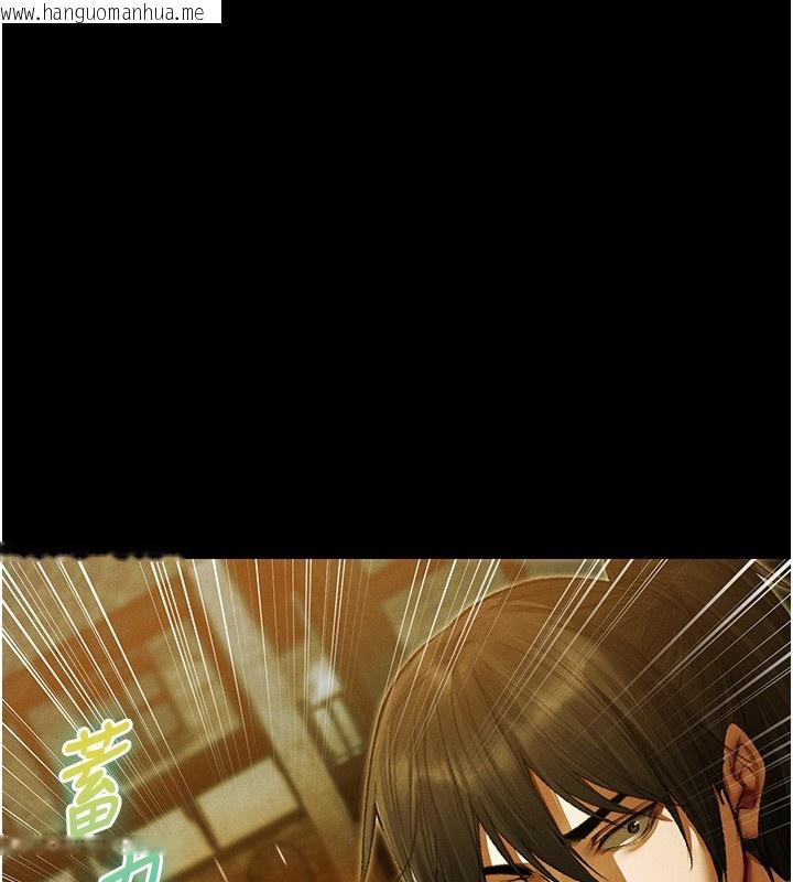 韩国漫画人妻猎人韩漫_人妻猎人-第117话-虏获权势的可口提议在线免费阅读-韩国漫画-第38张图片