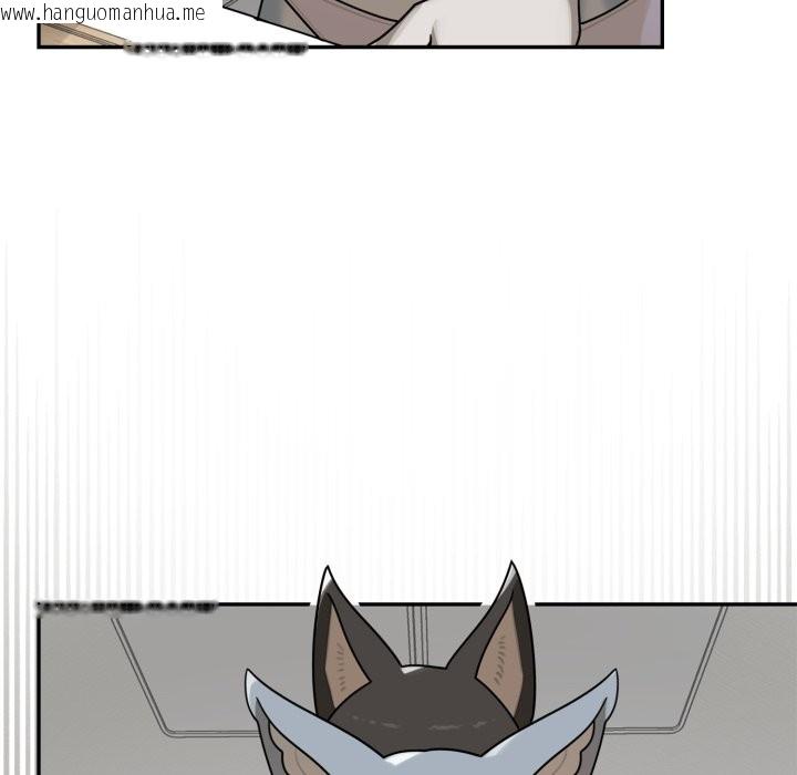 韩国漫画野兽的王国/野兽的乐章韩漫_野兽的王国/野兽的乐章-第13话在线免费阅读-韩国漫画-第130张图片