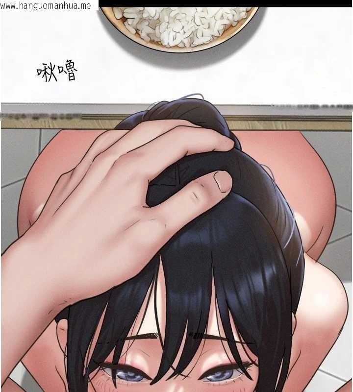 韩国漫画韶恩韩漫_韶恩-第88话-我更喜欢大叔…在线免费阅读-韩国漫画-第114张图片