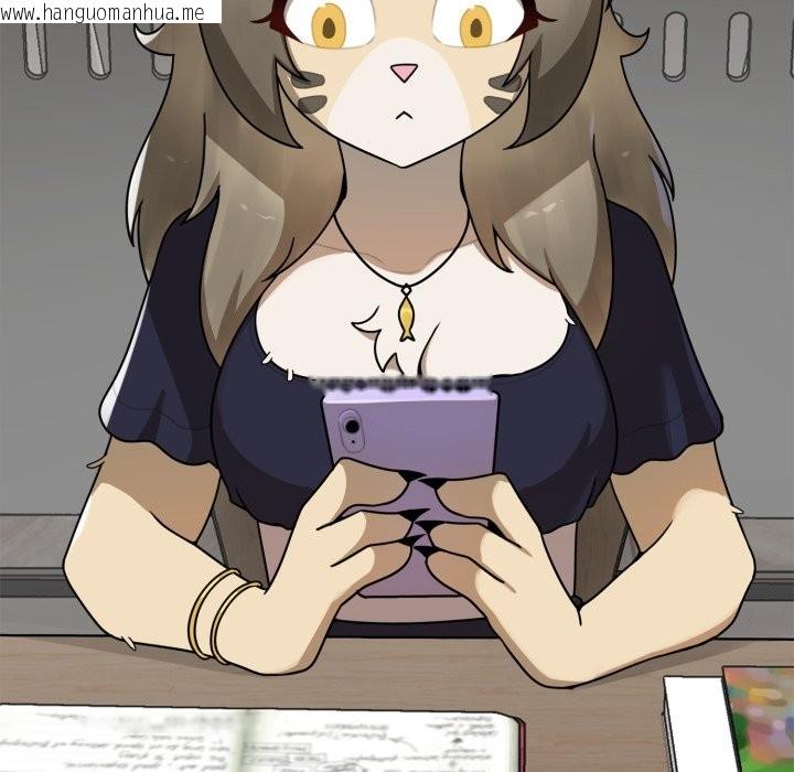 韩国漫画野兽的王国/野兽的乐章韩漫_野兽的王国/野兽的乐章-第13话在线免费阅读-韩国漫画-第79张图片