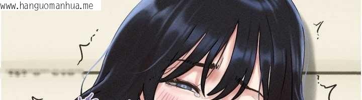 韩国漫画韶恩韩漫_韶恩-第88话-我更喜欢大叔…在线免费阅读-韩国漫画-第40张图片