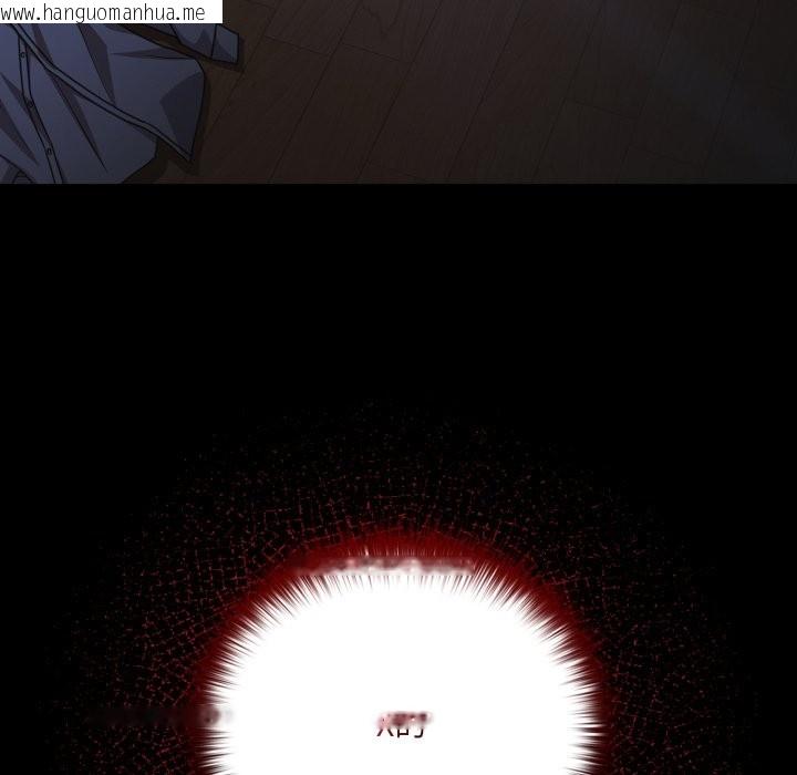 韩国漫画幸福来得太突然/突然成为公寓管理员韩漫_幸福来得太突然/突然成为公寓管理员-第63话在线免费阅读-韩国漫画-第68张图片