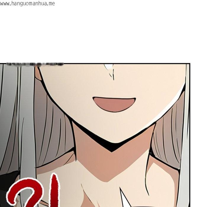 韩国漫画美魔女都爱我韩漫_美魔女都爱我-第19话在线免费阅读-韩国漫画-第109张图片