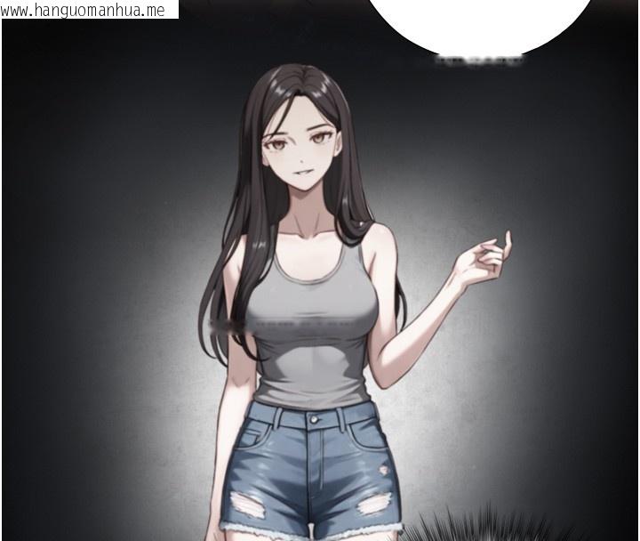 韩国漫画与生巨来韩漫_与生巨来-第14话-有其母必有其女在线免费阅读-韩国漫画-第125张图片