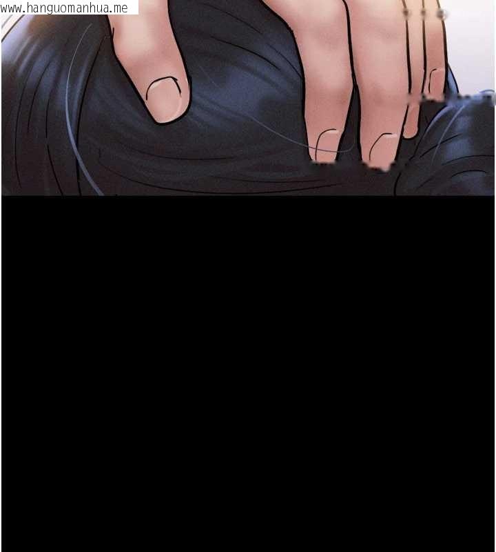 韩国漫画韶恩韩漫_韶恩-第88话-我更喜欢大叔…在线免费阅读-韩国漫画-第113张图片