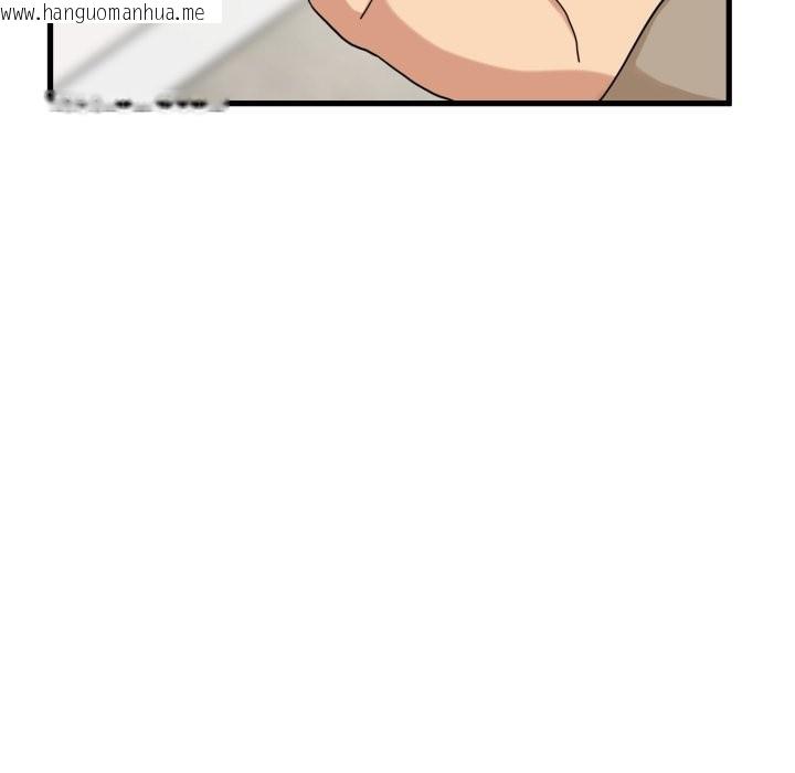 韩国漫画发小碰不得/强制催眠韩漫_发小碰不得/强制催眠-第108话在线免费阅读-韩国漫画-第160张图片