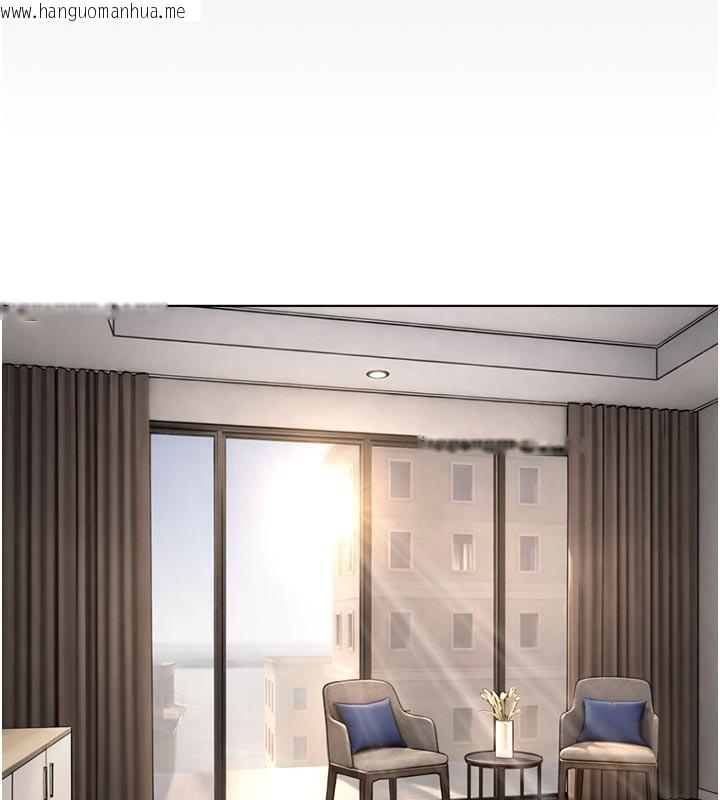 韩国漫画鲁蛇社畜的金手指韩漫_鲁蛇社畜的金手指-第61话-为了爱情人财两失在线免费阅读-韩国漫画-第60张图片