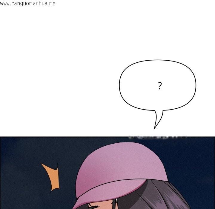 韩国漫画贵妇的专属保镳韩漫_贵妇的专属保镳-第55话在线免费阅读-韩国漫画-第124张图片