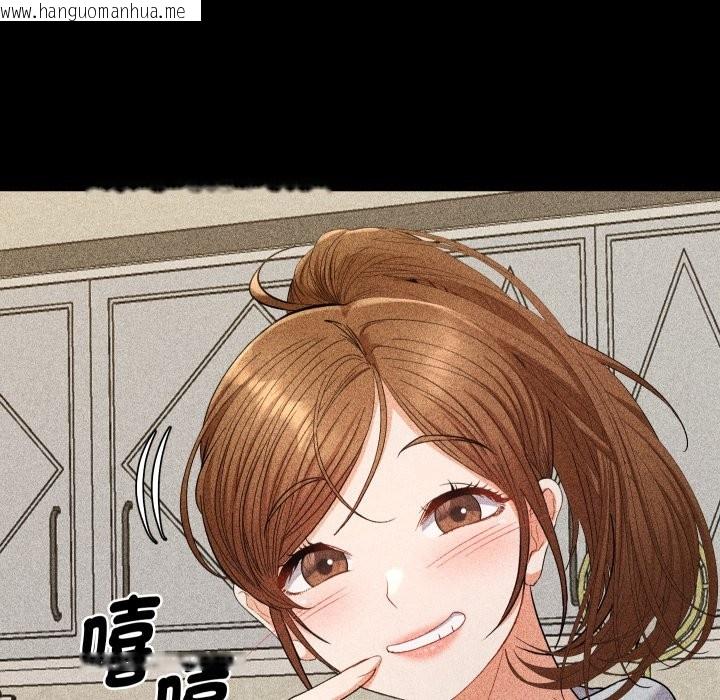 韩国漫画她们教会我的事/全员交往中韩漫_她们教会我的事/全员交往中-第22话在线免费阅读-韩国漫画-第51张图片