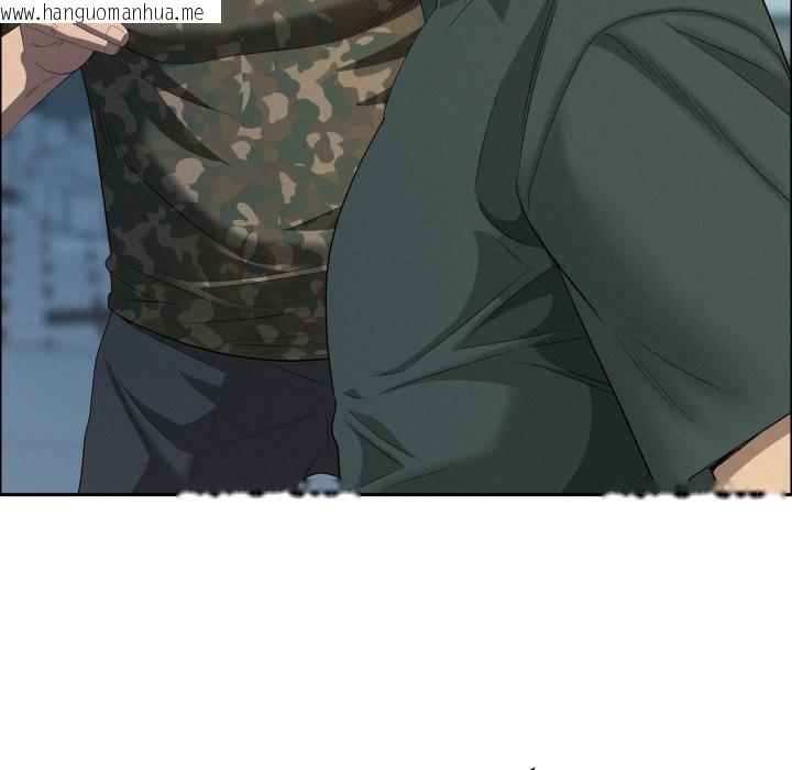 韩国漫画贵妇的专属保镳韩漫_贵妇的专属保镳-第55话在线免费阅读-韩国漫画-第67张图片