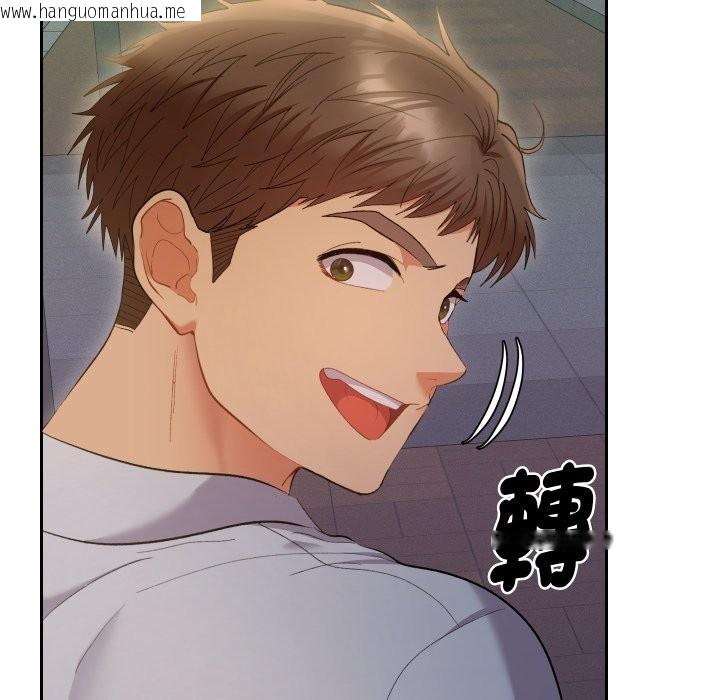 韩国漫画她们教会我的事/全员交往中韩漫_她们教会我的事/全员交往中-第22话在线免费阅读-韩国漫画-第161张图片