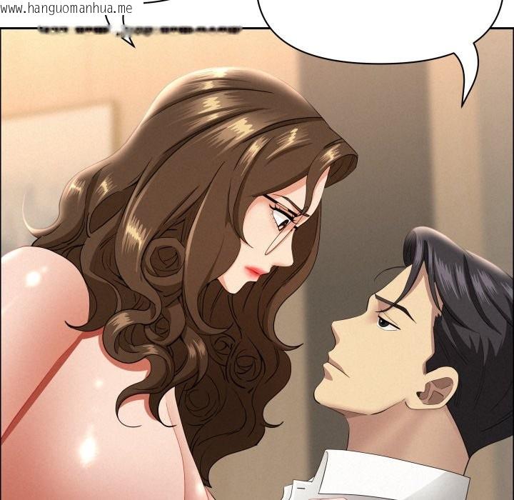 韩国漫画贵妇的专属保镳韩漫_贵妇的专属保镳-第55话在线免费阅读-韩国漫画-第25张图片