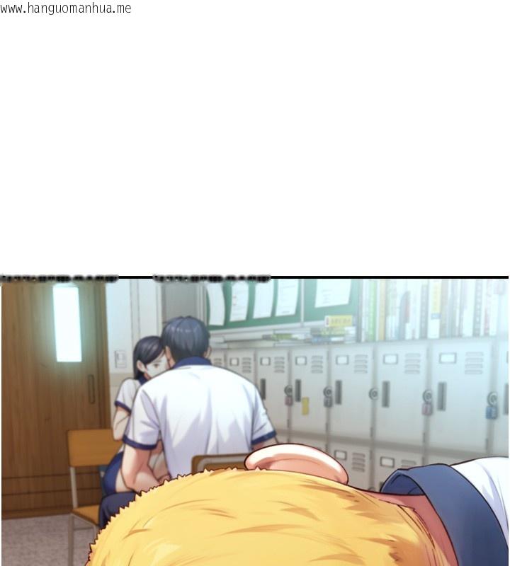 韩国漫画与生巨来韩漫_与生巨来-第14话-有其母必有其女在线免费阅读-韩国漫画-第22张图片