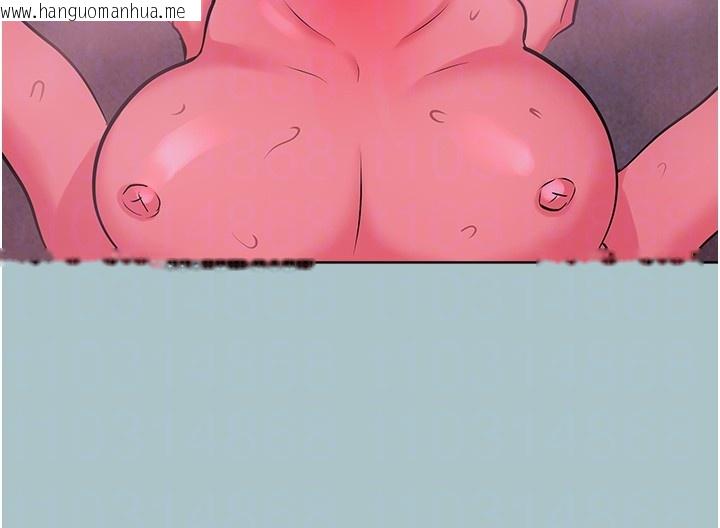 韩国漫画不要恋爱要打砲韩漫_不要恋爱要打砲-第33话-今天是安全期…在线免费阅读-韩国漫画-第50张图片